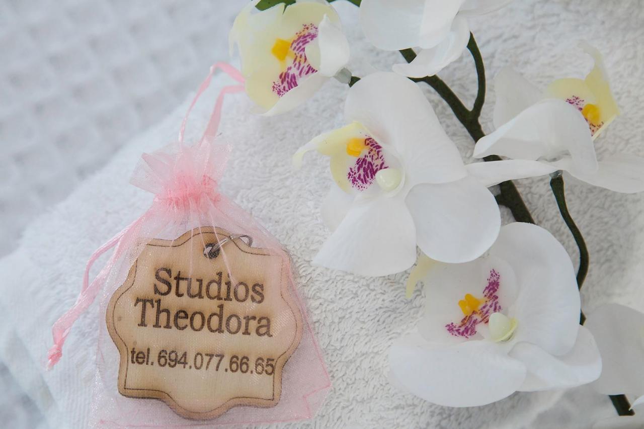 Theodora Appartement *